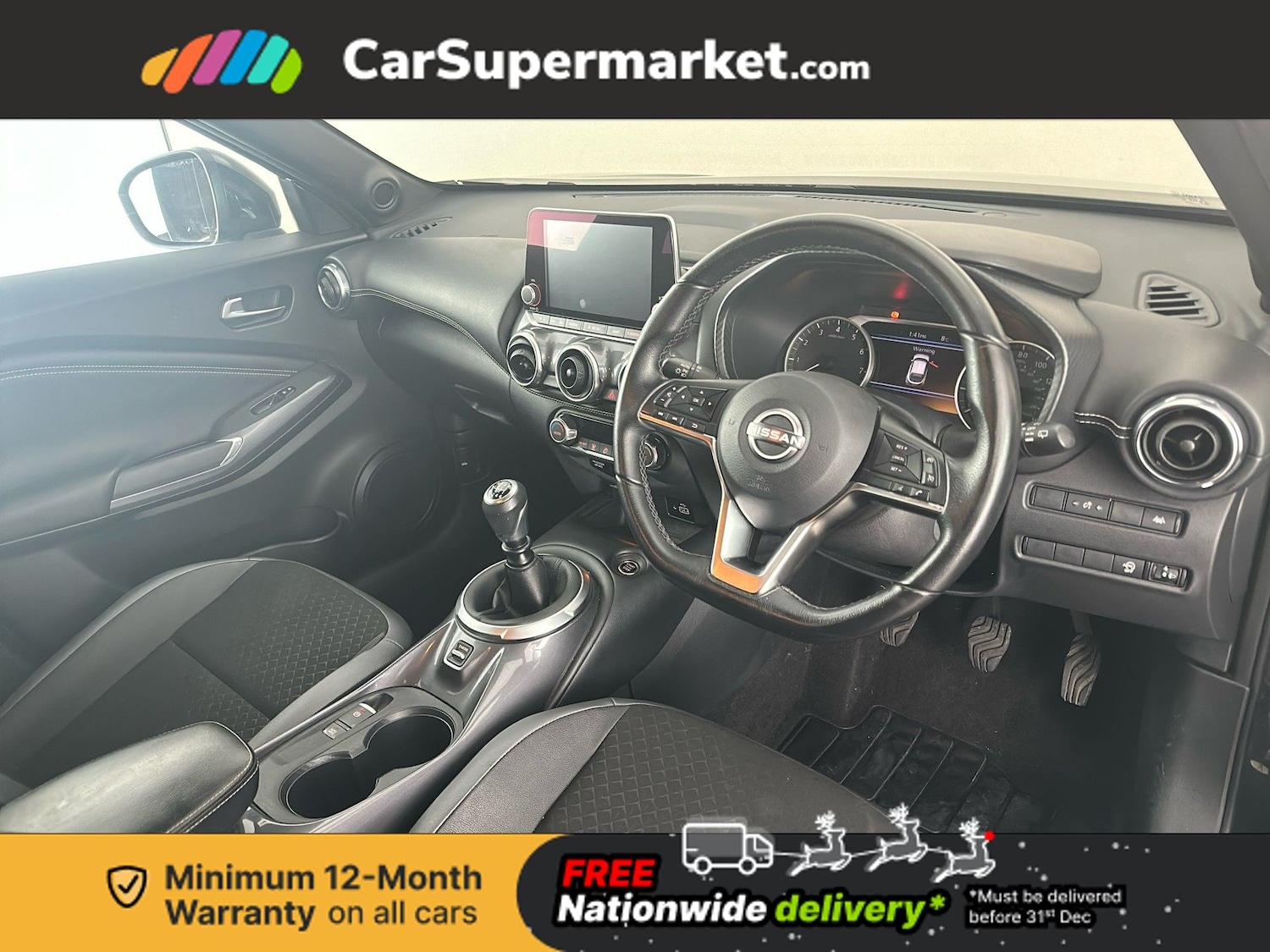 Used Nissan Juke 2024 for sale - 76916459: Photo 14