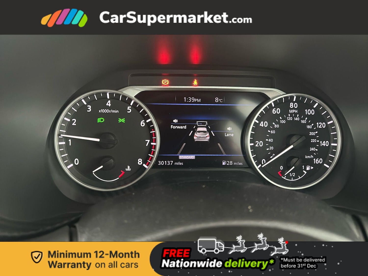 Used Nissan Juke 2024 for sale - 76916459: Photo 16