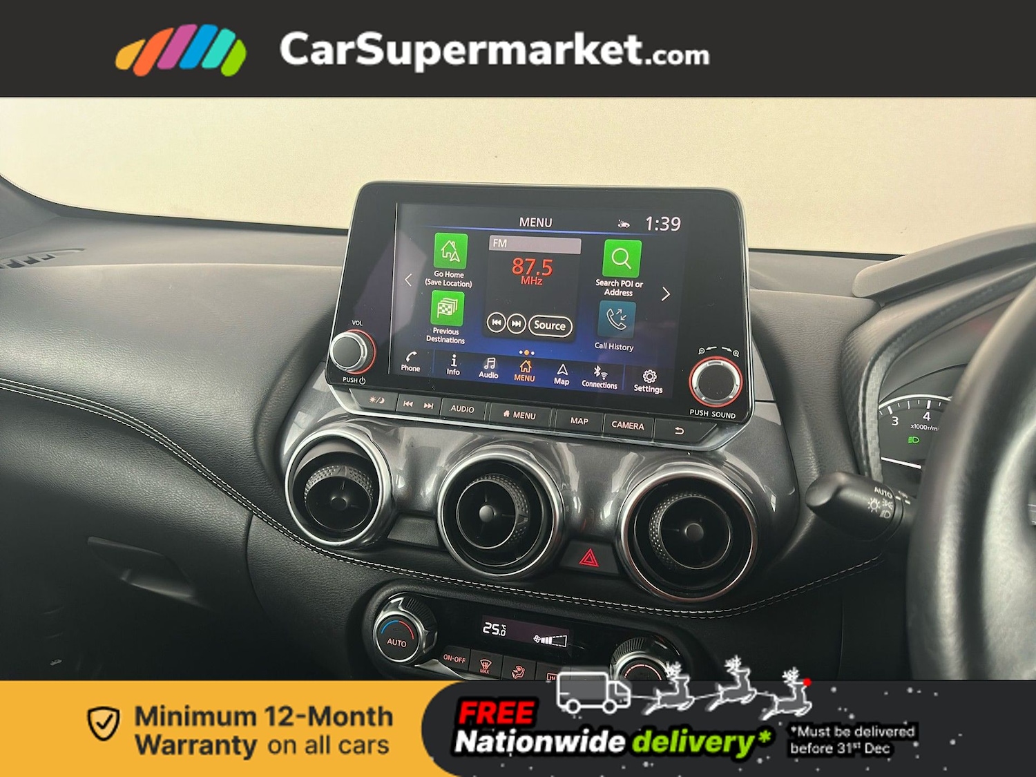 Used Nissan Juke 2024 for sale - 76916459: Photo 17