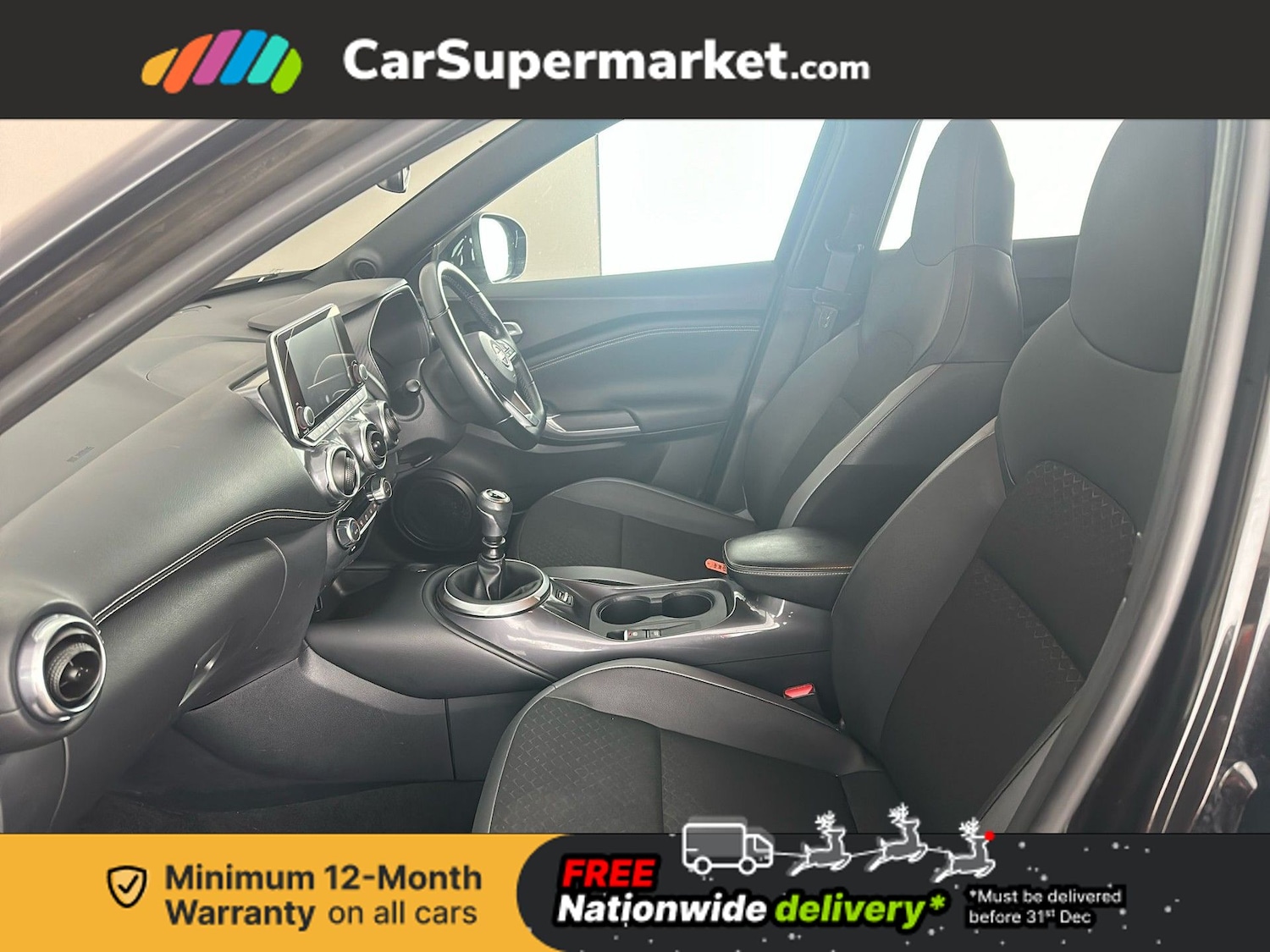 Used Nissan Juke 2024 for sale - 76916459: Photo 18