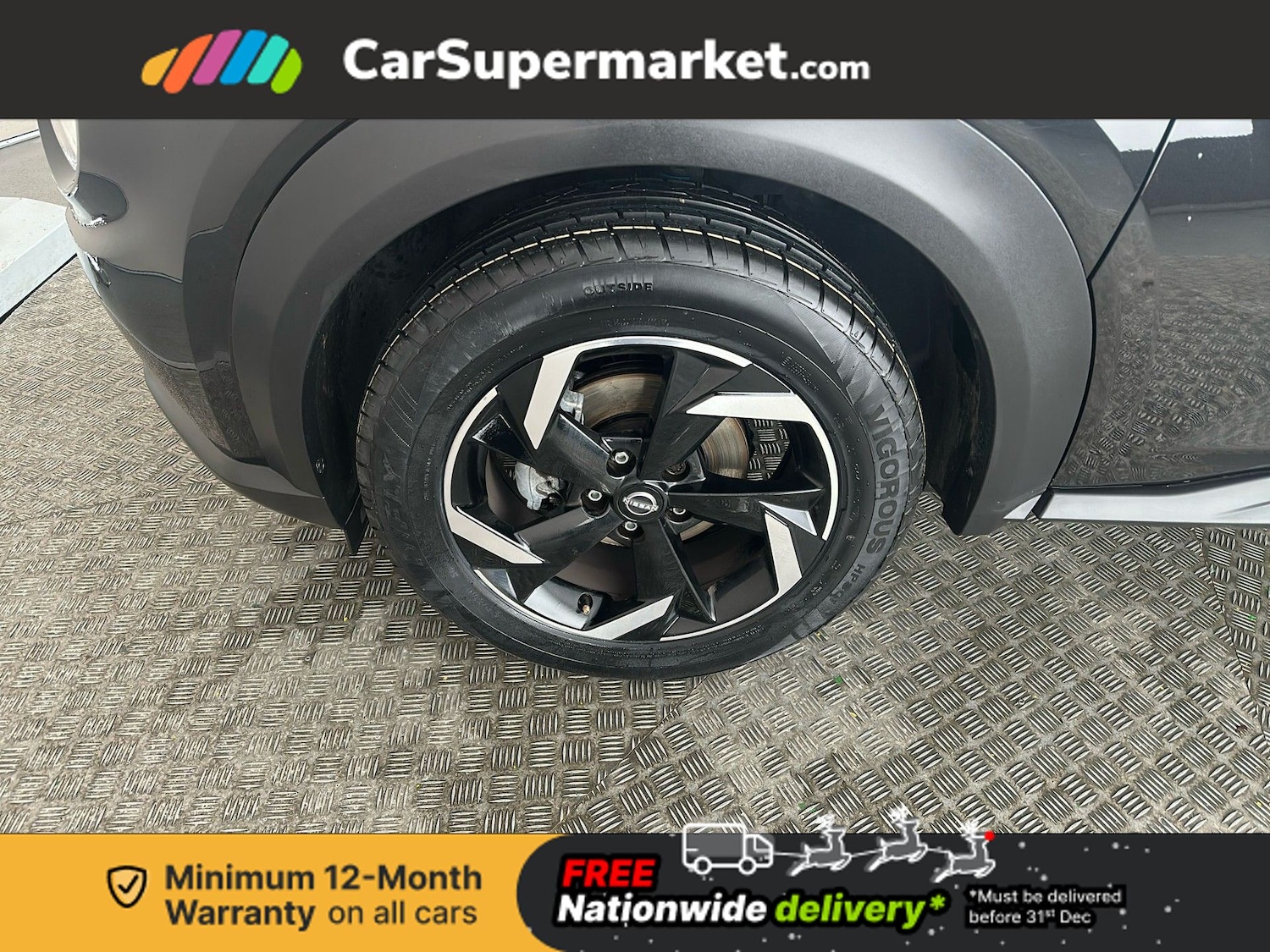 Used Nissan Juke 2024 for sale - 76916459: Photo 20