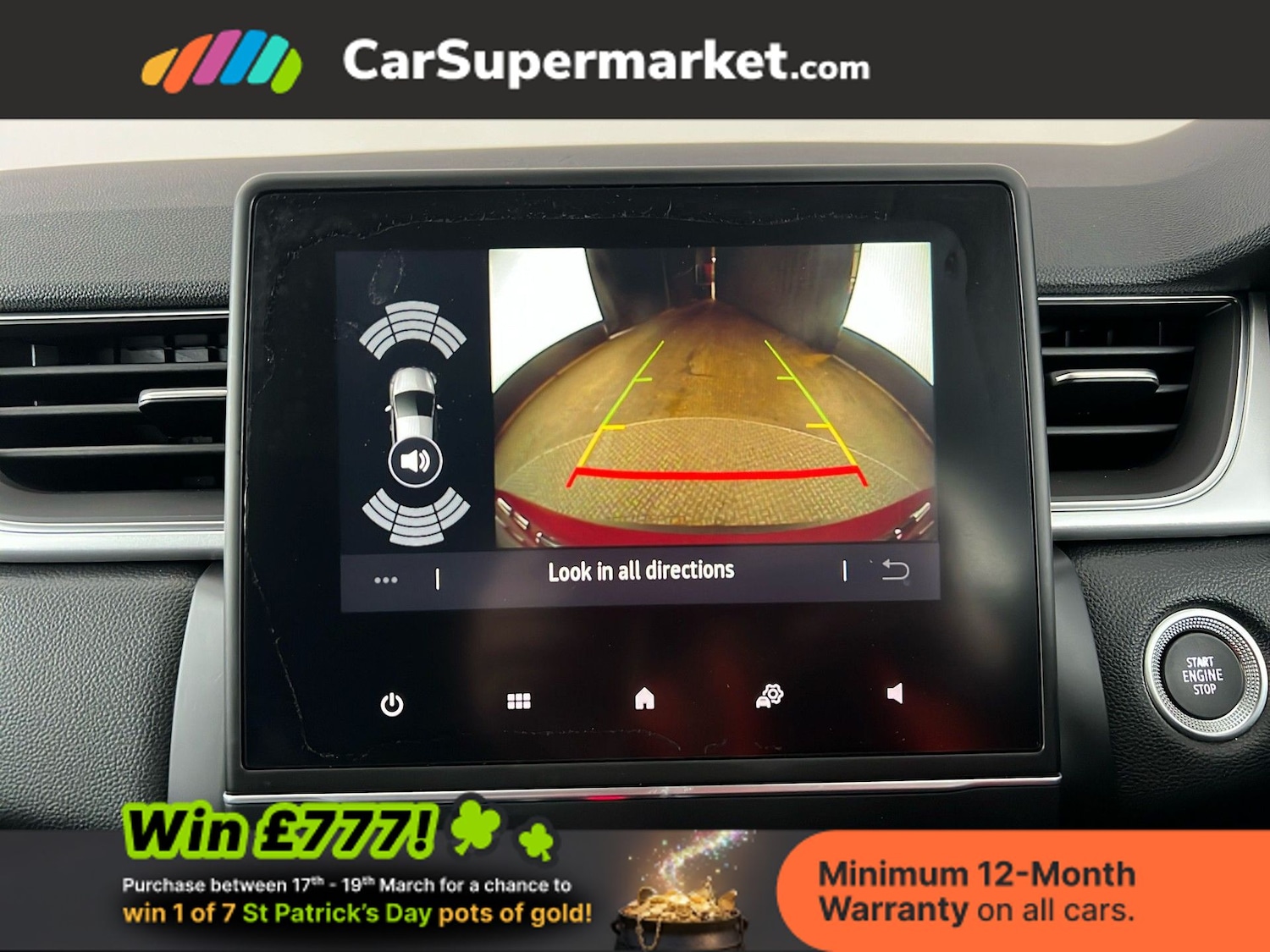 Used Renault Captur 2023 for sale - 77952015: Photo 28