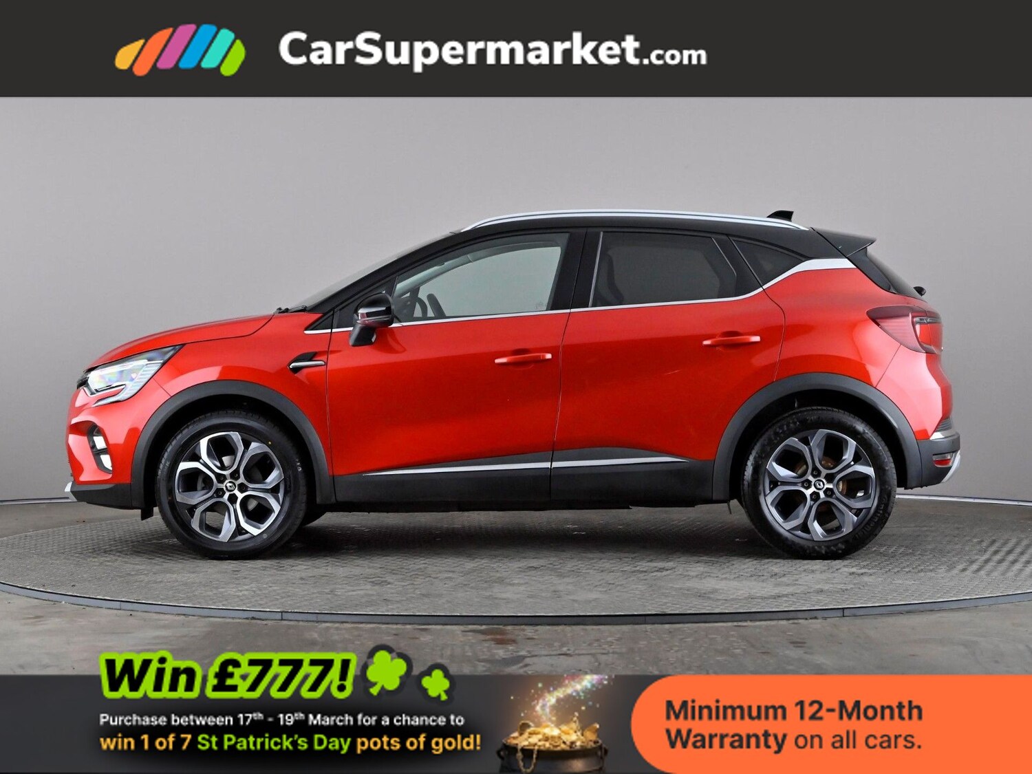 Used Renault Captur 2023 for sale - 77952015: Photo 3