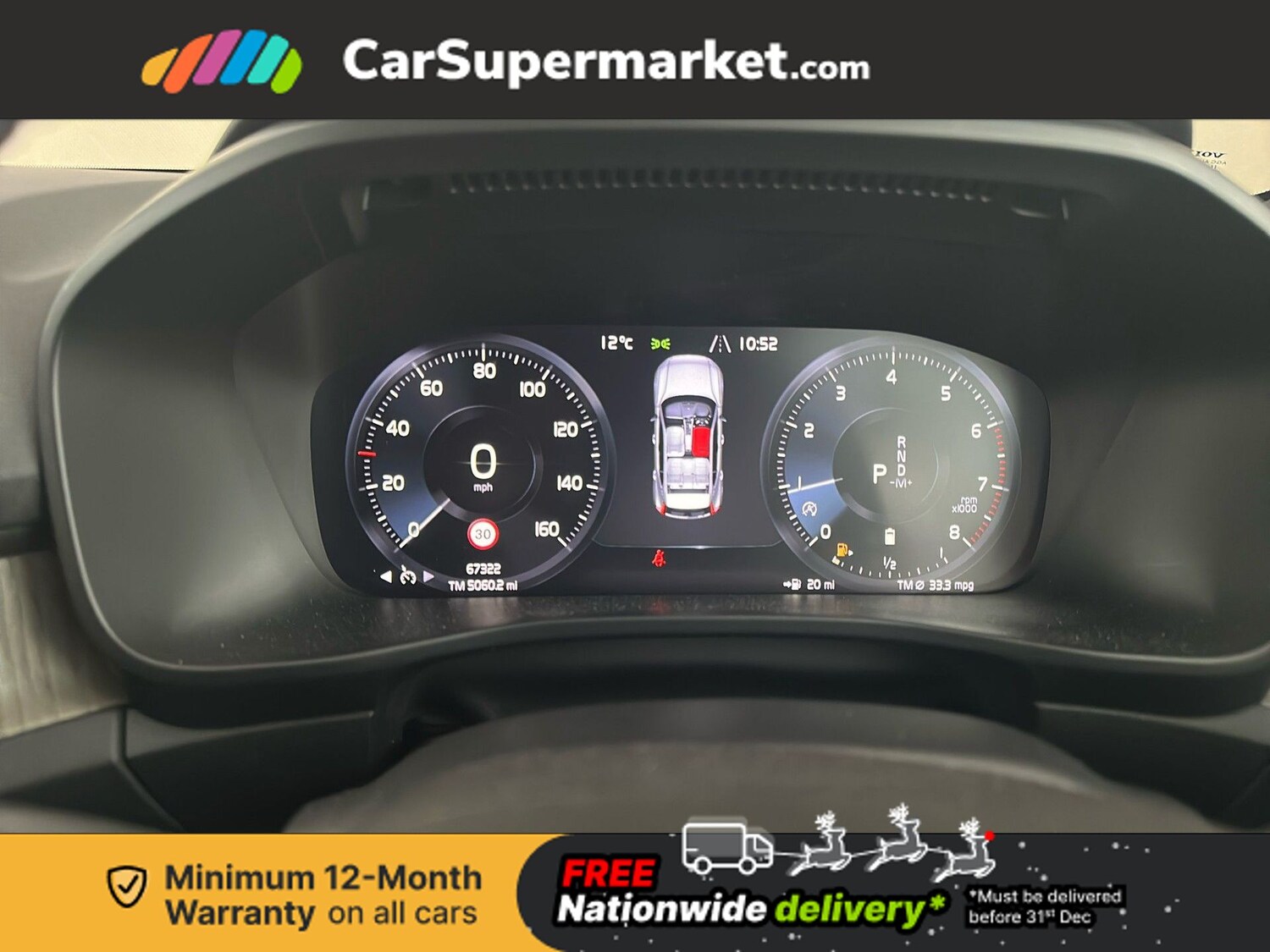 Used Volvo XC40 2020 for sale - 76916429: Photo 16