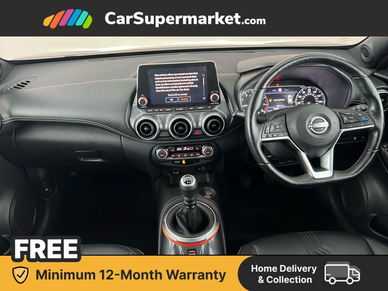 Used Nissan Juke 2024 for sale - 78079160: Photo 13