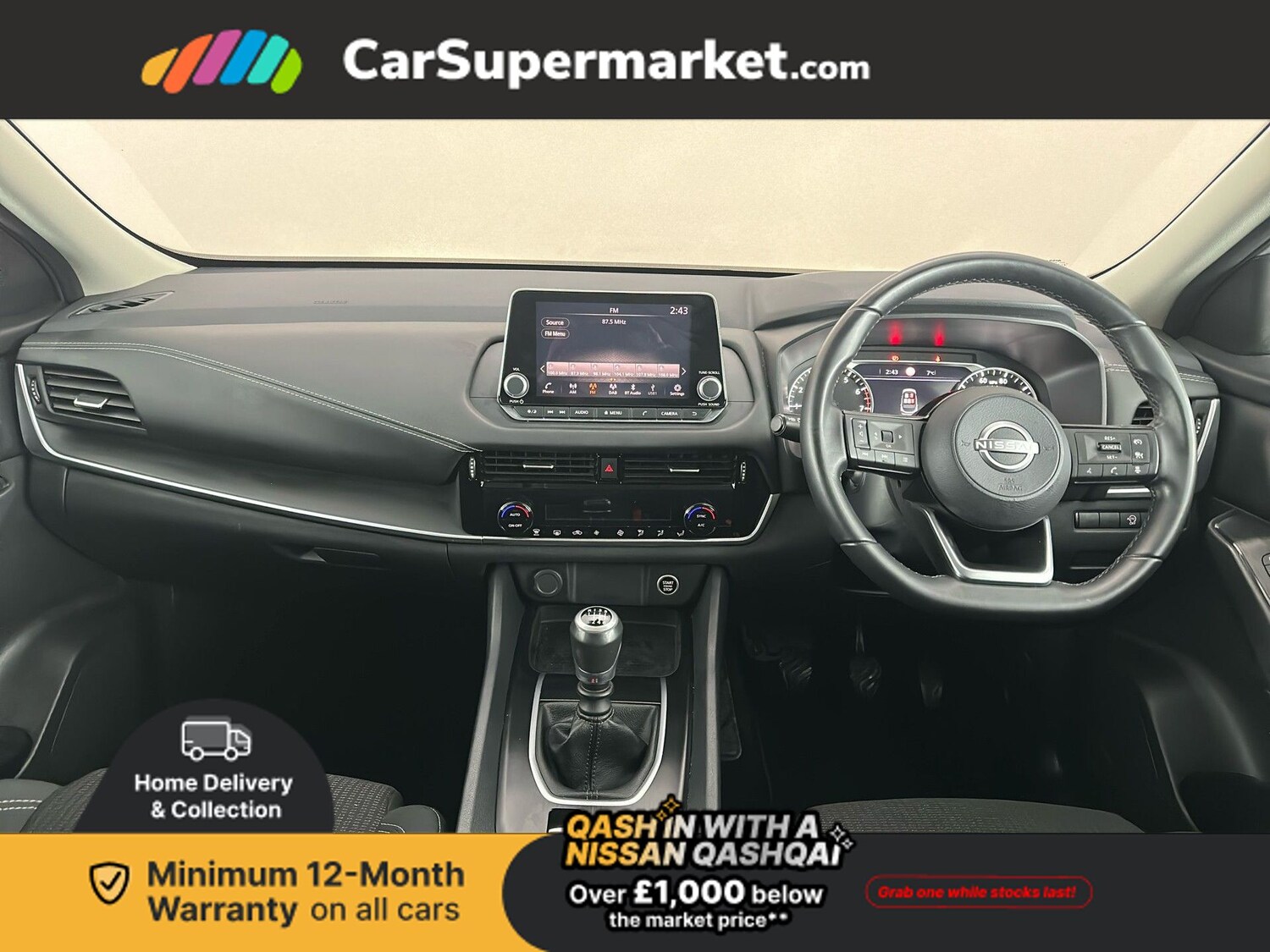 Used Nissan Qashqai 2022 for sale - 77542825: Photo 14