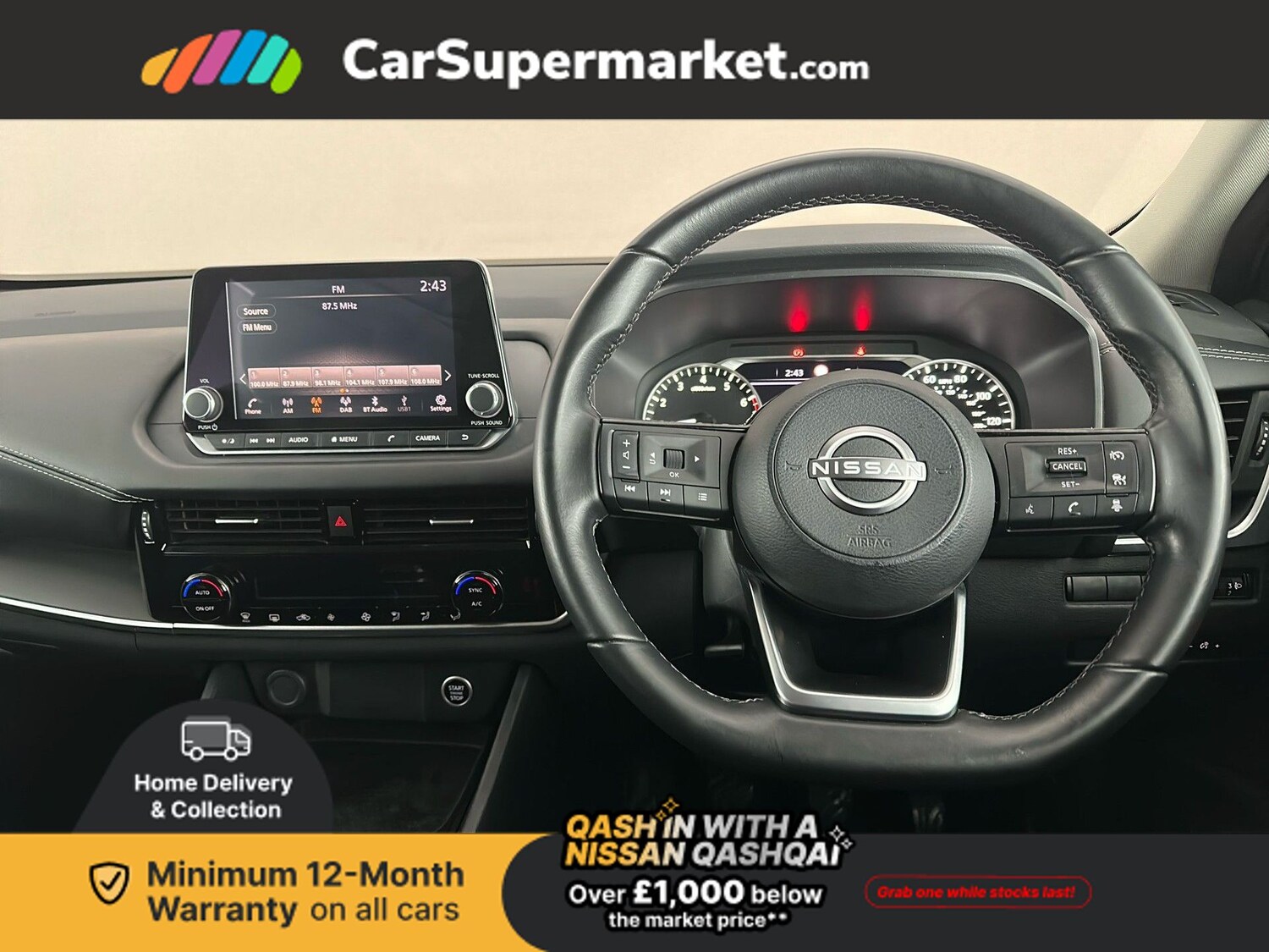 Used Nissan Qashqai 2022 for sale - 77542825: Photo 15