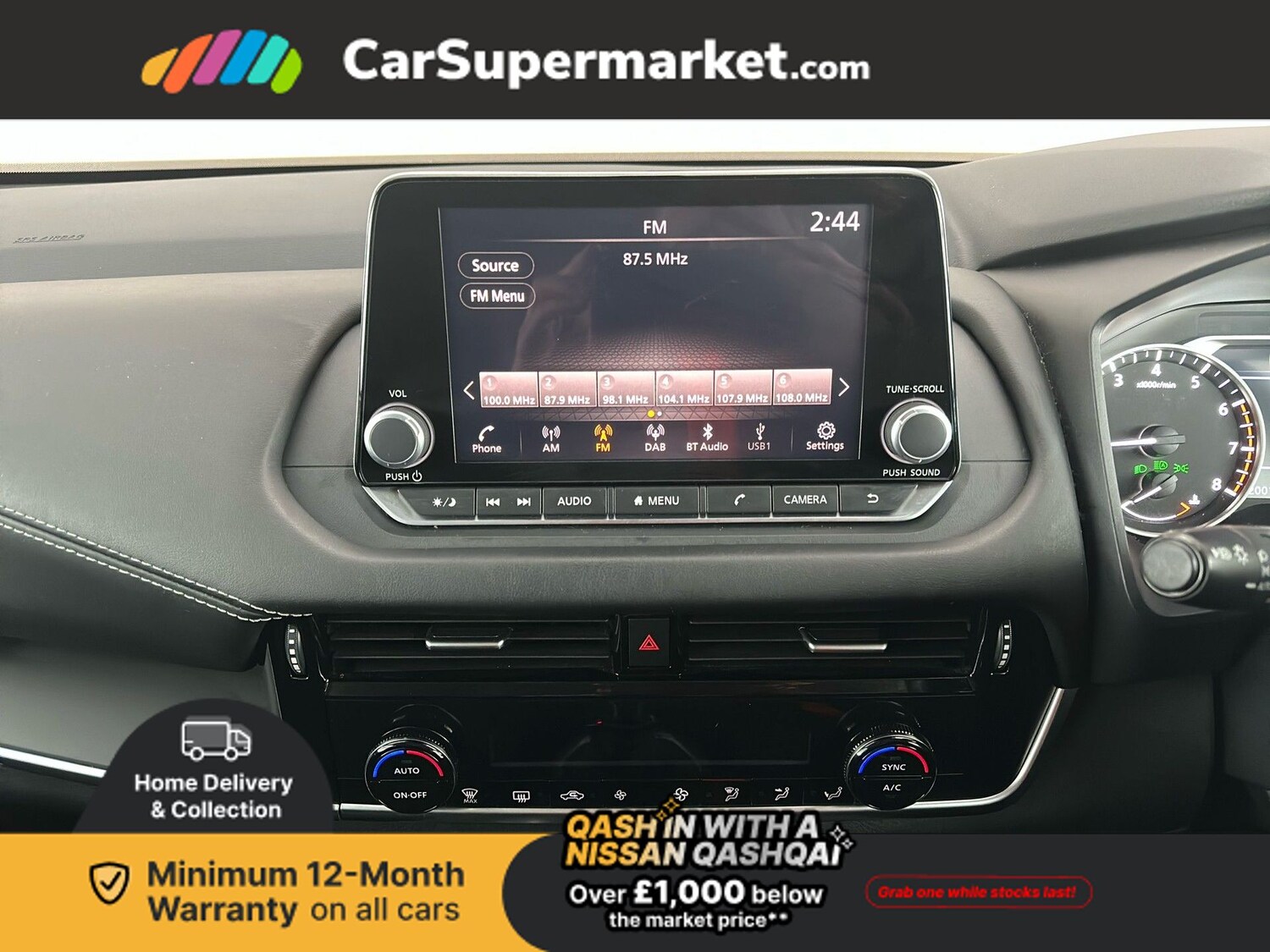 Used Nissan Qashqai 2022 for sale - 77542825: Photo 17