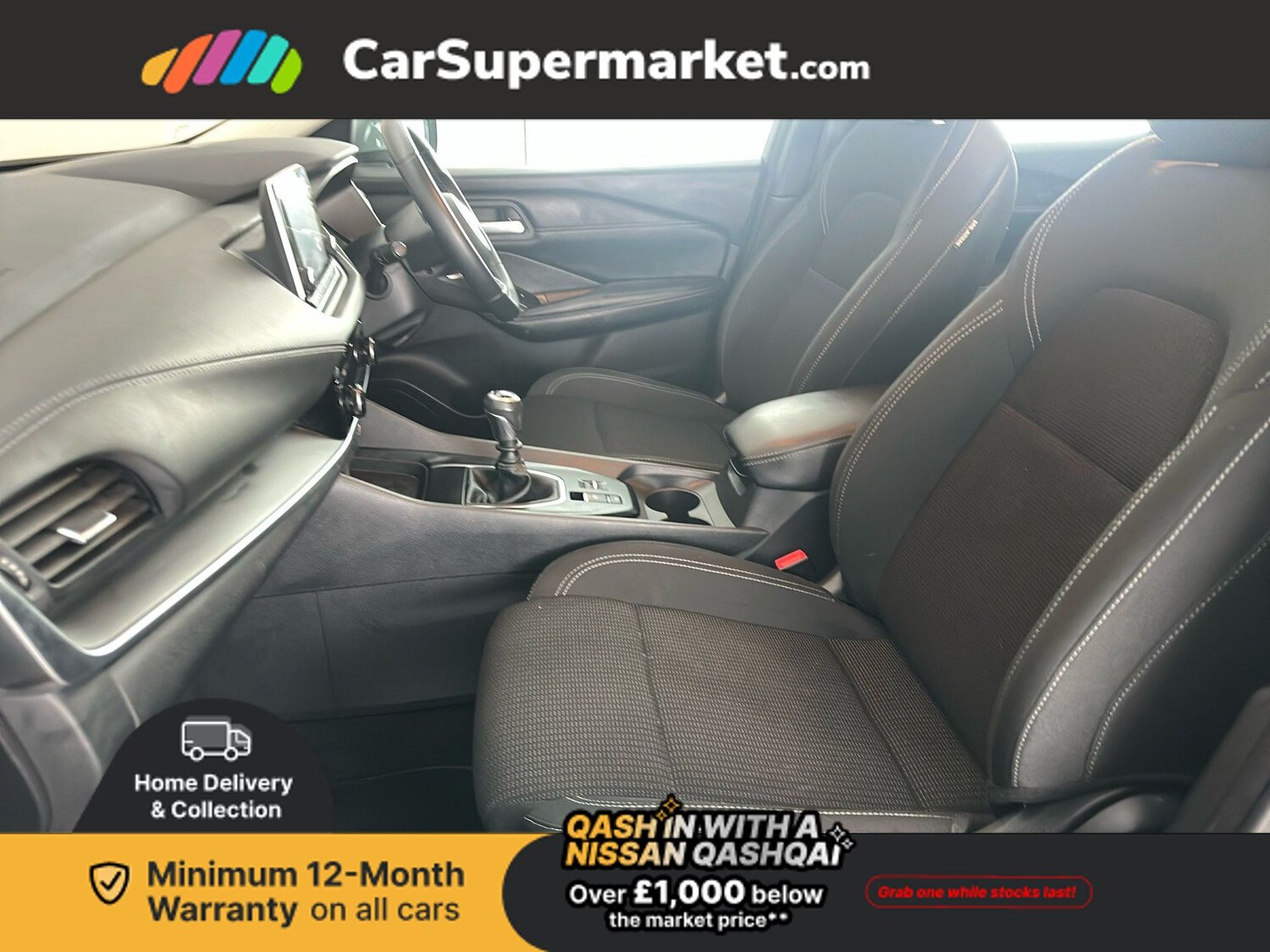 Used Nissan Qashqai 2022 for sale - 77542825: Photo 18