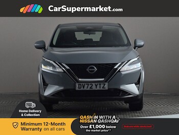 Used Nissan Qashqai 2022 for sale - 77542825: Photo