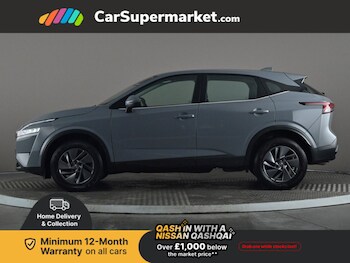 Used Nissan Qashqai 2022 for sale - 77542825: Photo