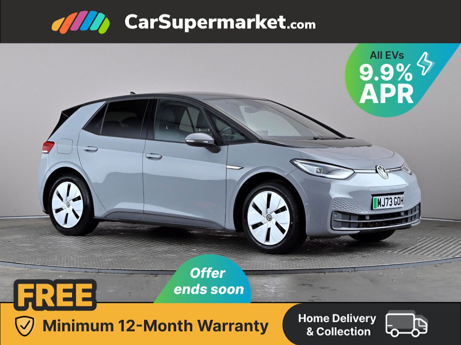 Used Volkswagen ID.3 2023 for sale - 76535204: Photo 1