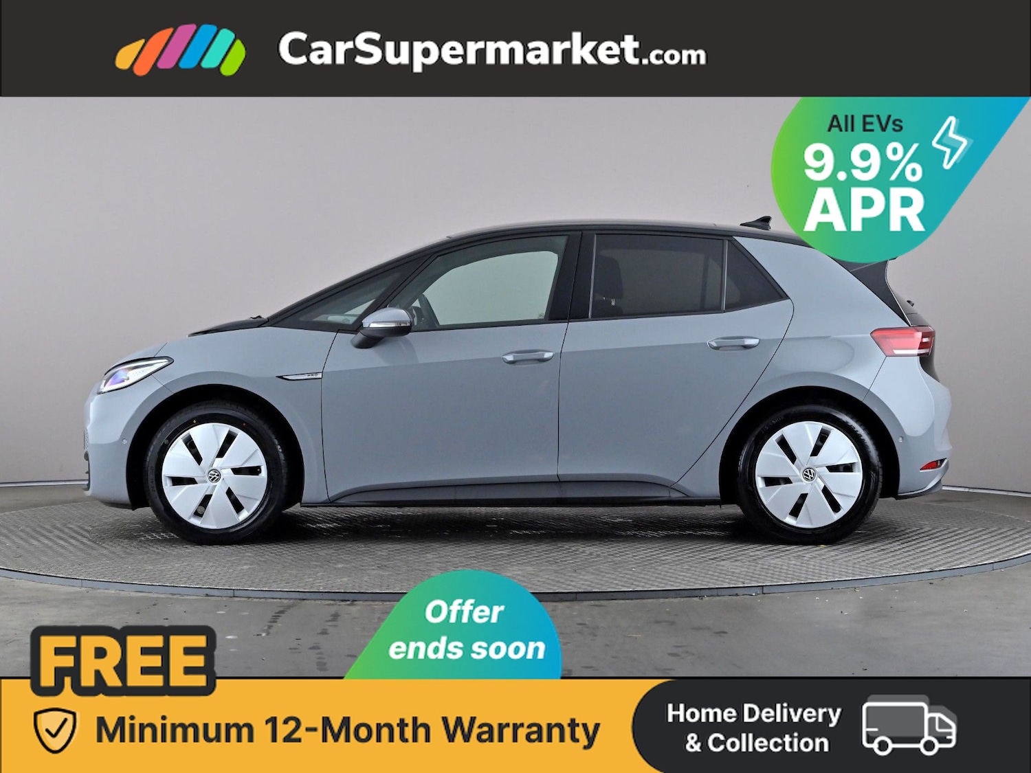 Used Volkswagen ID.3 2023 for sale - 76535204: Photo 3