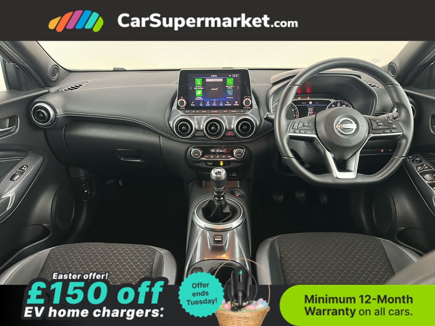 Used Nissan Juke 2023 for sale - 78105360: Photo 14