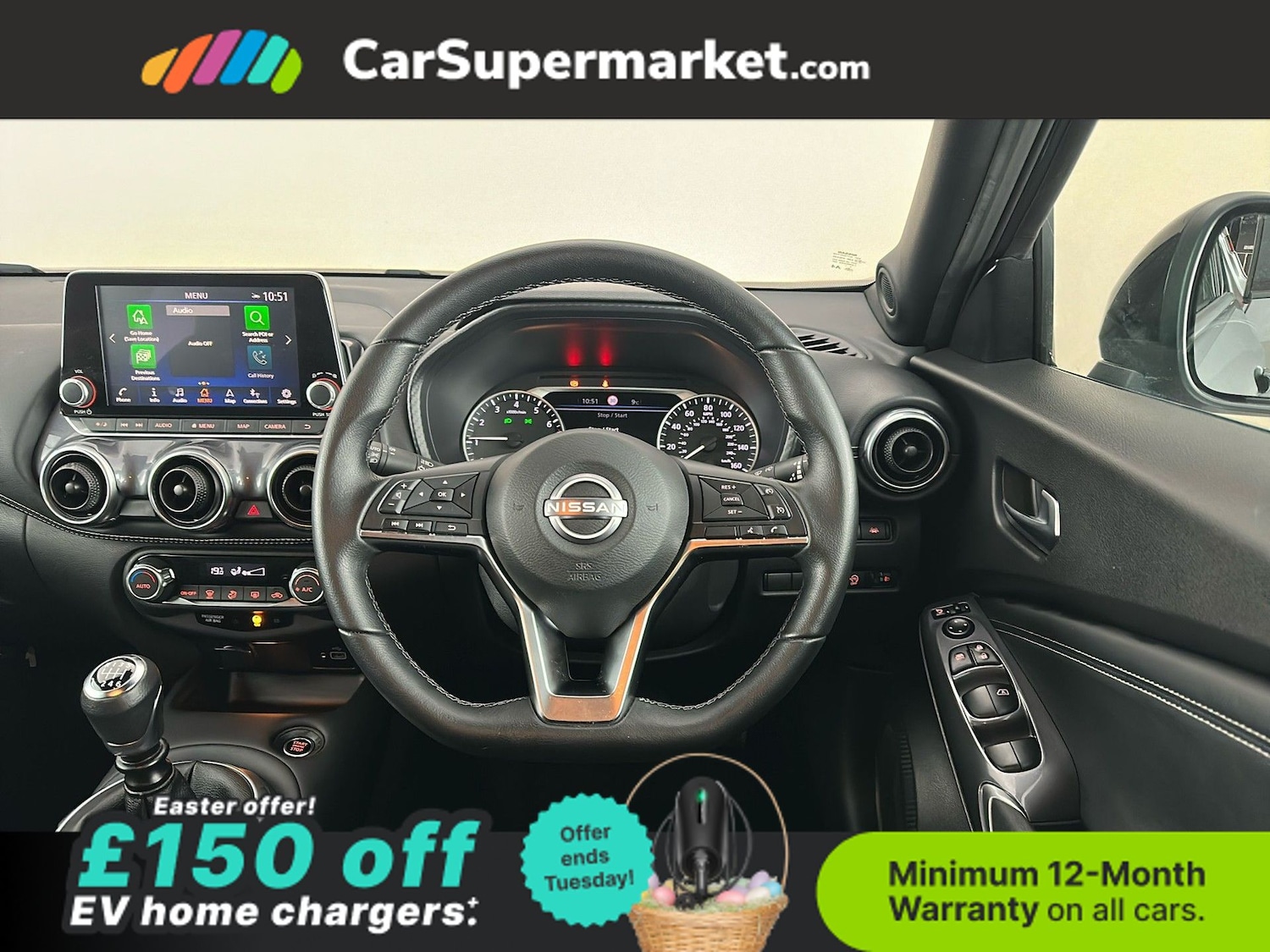 Used Nissan Juke 2023 for sale - 78105360: Photo 15