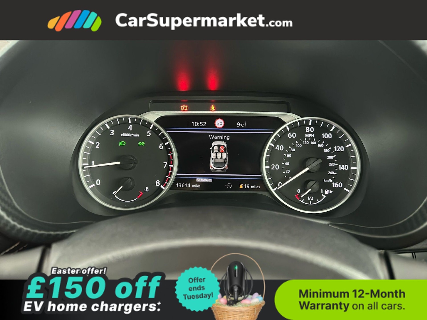 Used Nissan Juke 2023 for sale - 78105360: Photo 16