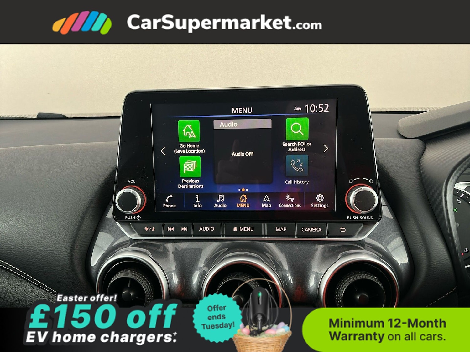 Used Nissan Juke 2023 for sale - 78105360: Photo 17