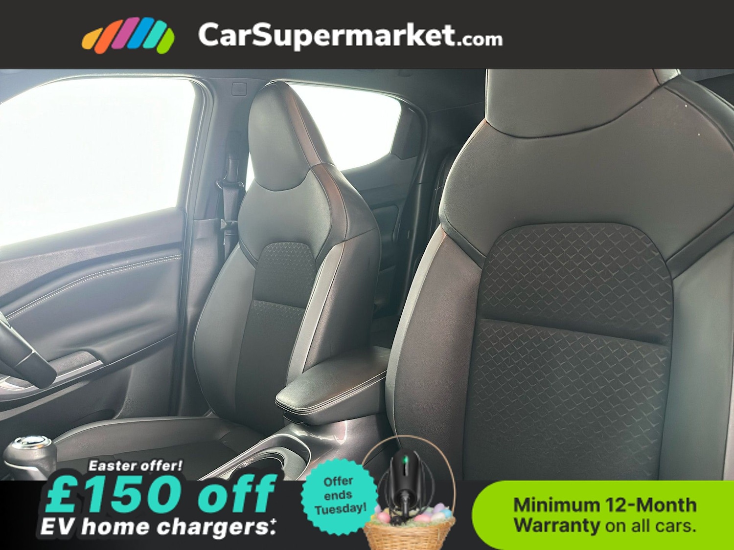 Used Nissan Juke 2023 for sale - 78105360: Photo 18