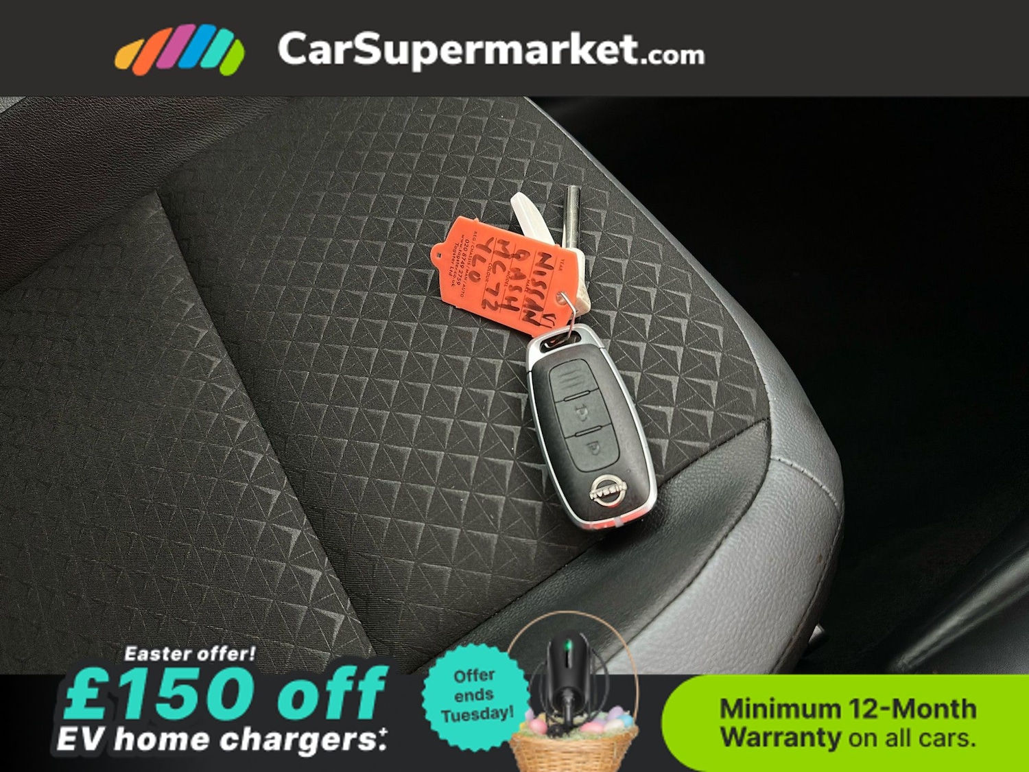 Used Nissan Juke 2023 for sale - 78105360: Photo 24