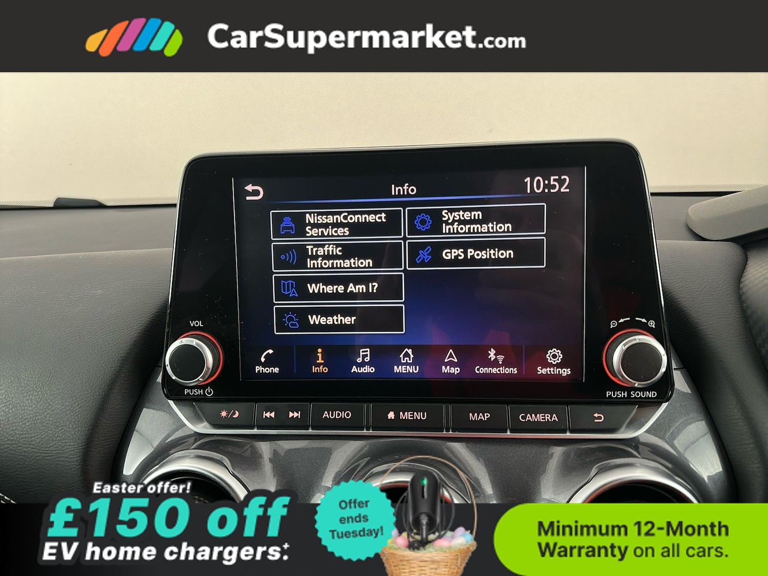 Used Nissan Juke 2023 for sale - 78105360: Photo 25