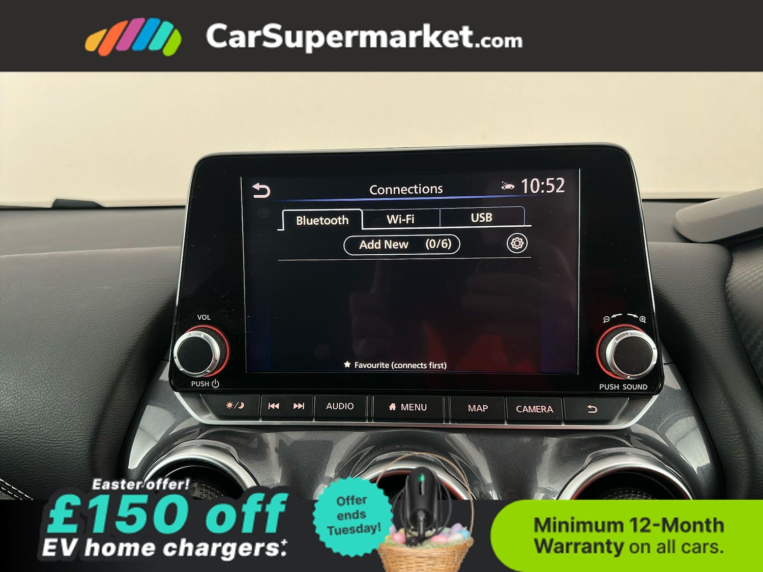 Used Nissan Juke 2023 for sale - 78105360: Photo 27