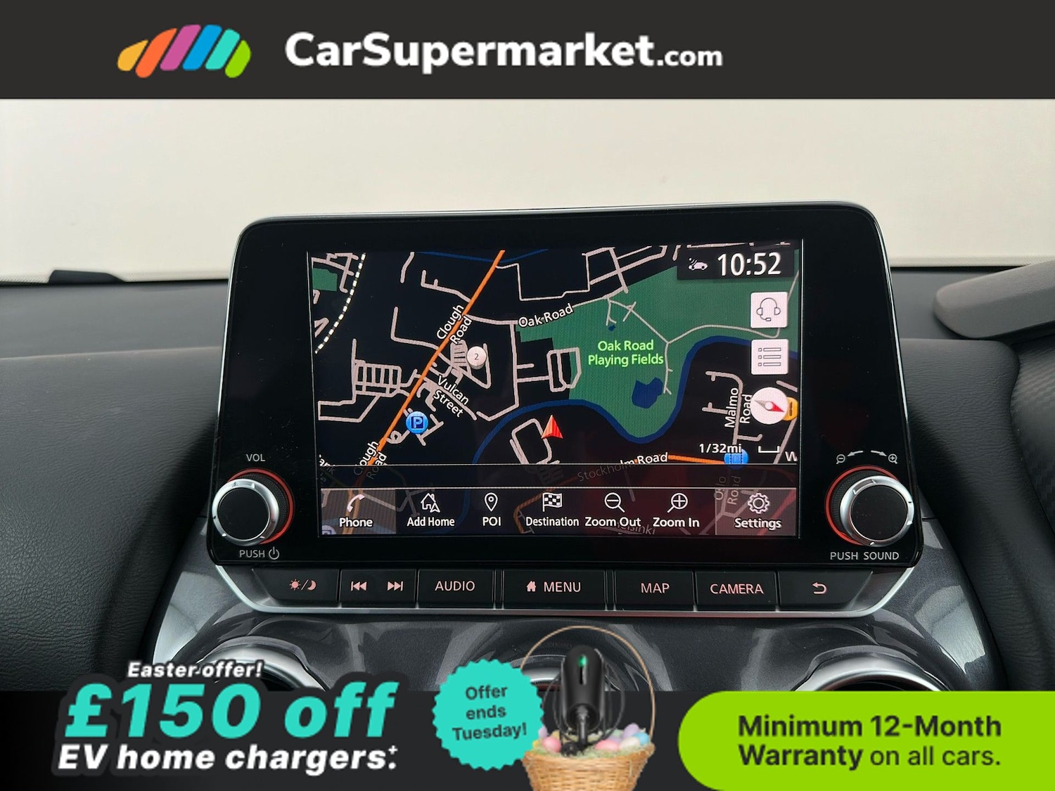 Used Nissan Juke 2023 for sale - 78105360: Photo 28