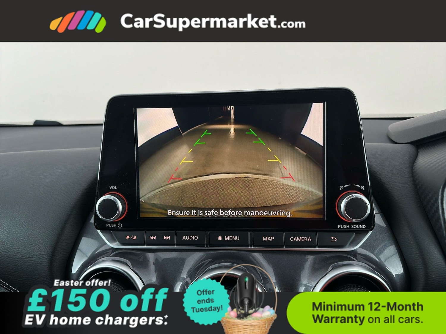 Used Nissan Juke 2023 for sale - 78105360: Photo 29