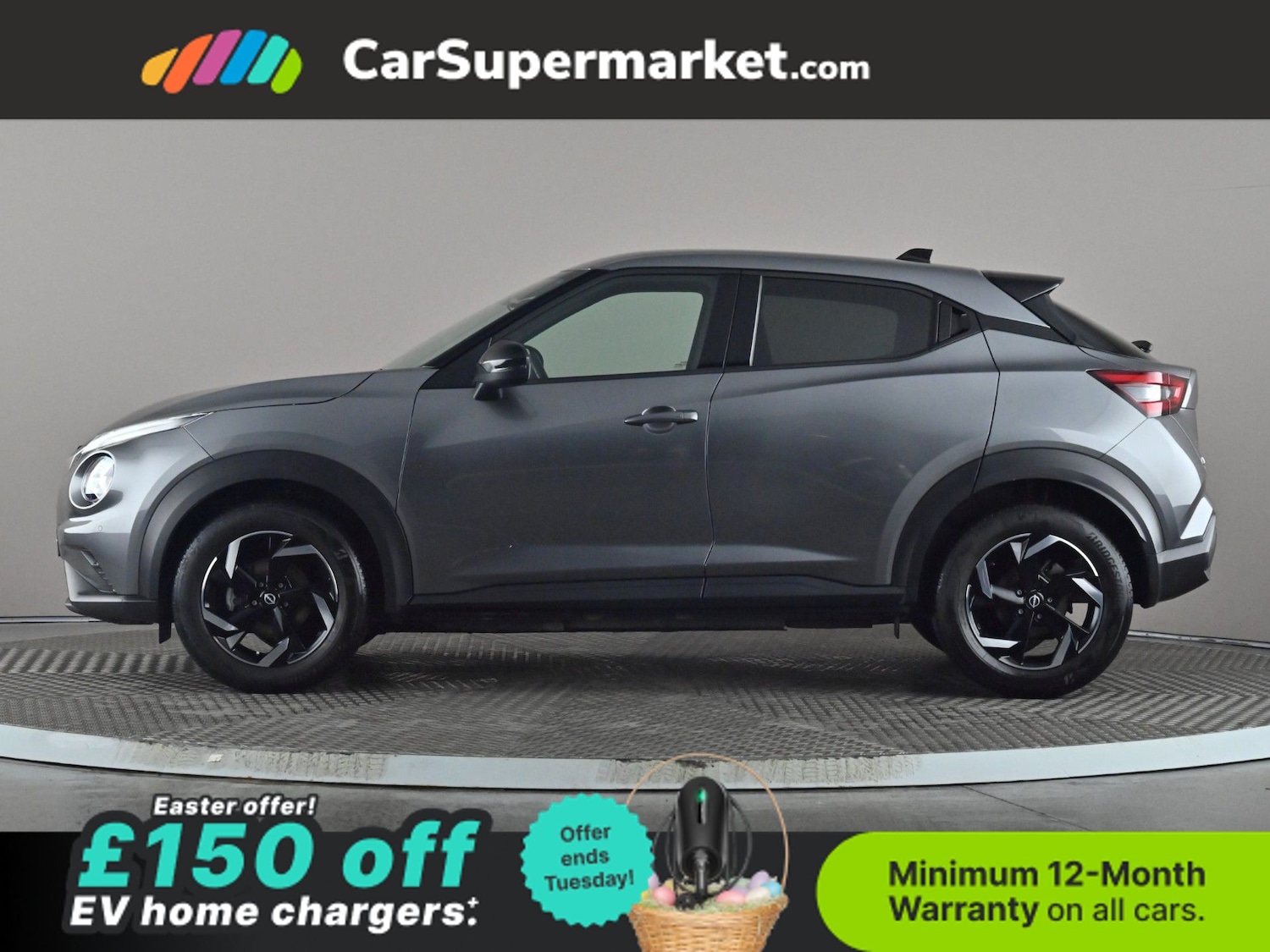 Used Nissan Juke 2023 for sale - 78105360: Photo 3