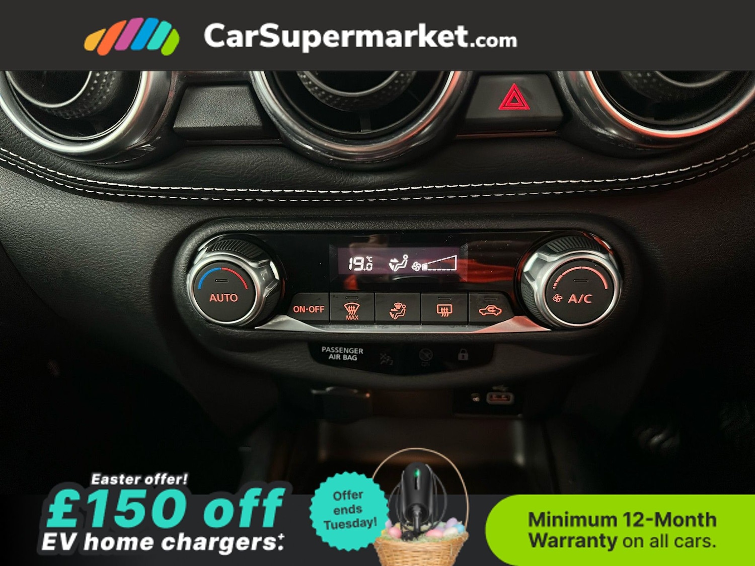 Used Nissan Juke 2023 for sale - 78105360: Photo 30