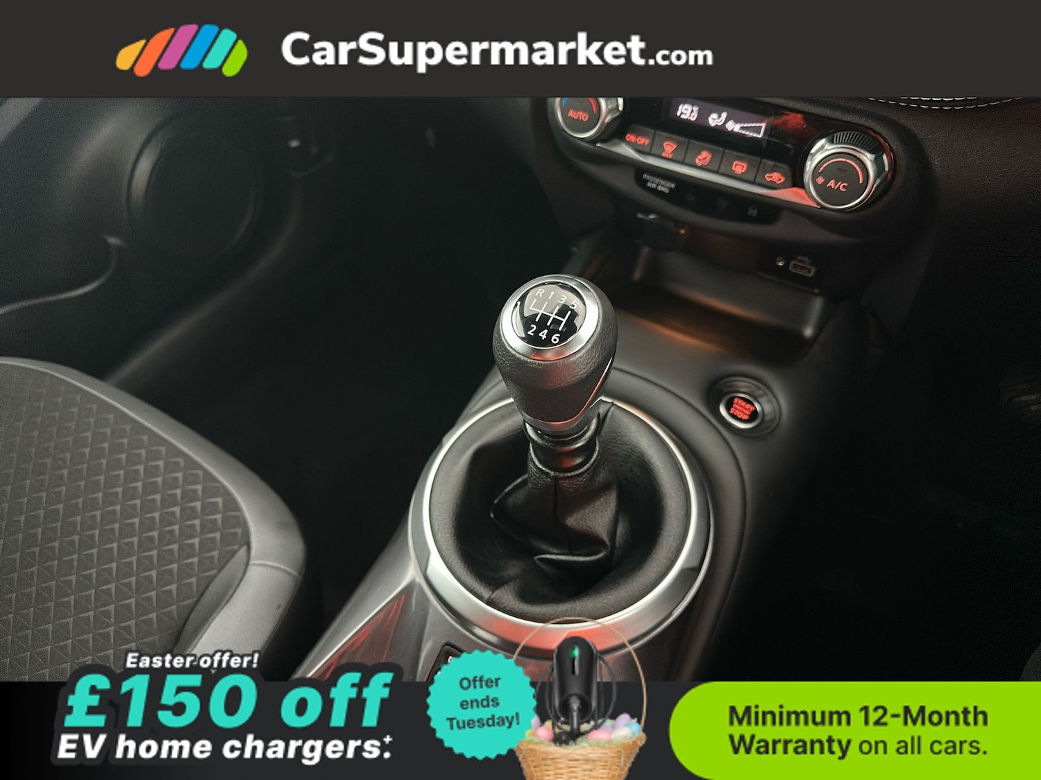 Used Nissan Juke 2023 for sale - 78105360: Photo 31