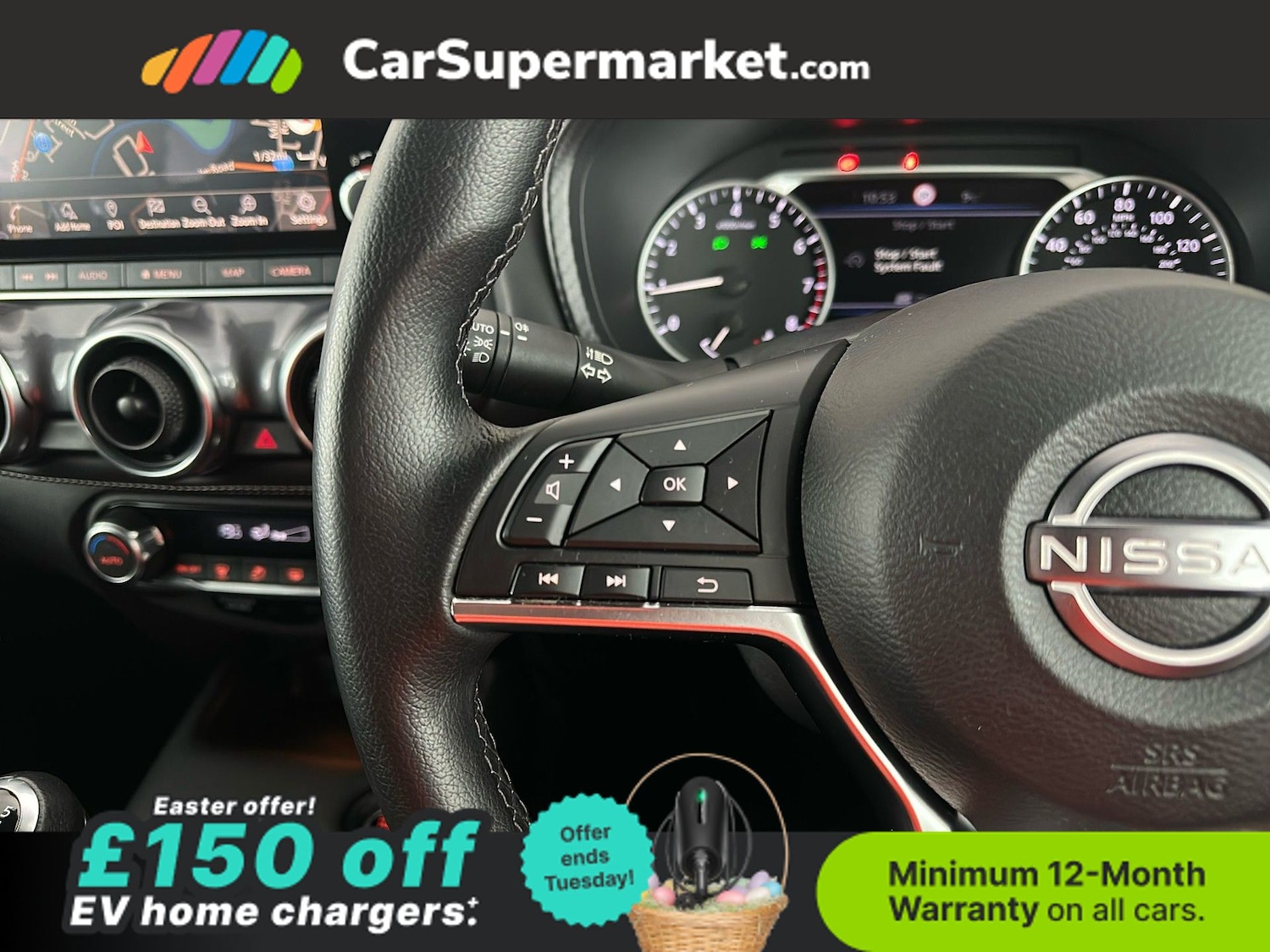 Used Nissan Juke 2023 for sale - 78105360: Photo 32