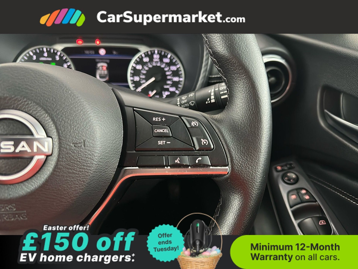 Used Nissan Juke 2023 for sale - 78105360: Photo 33