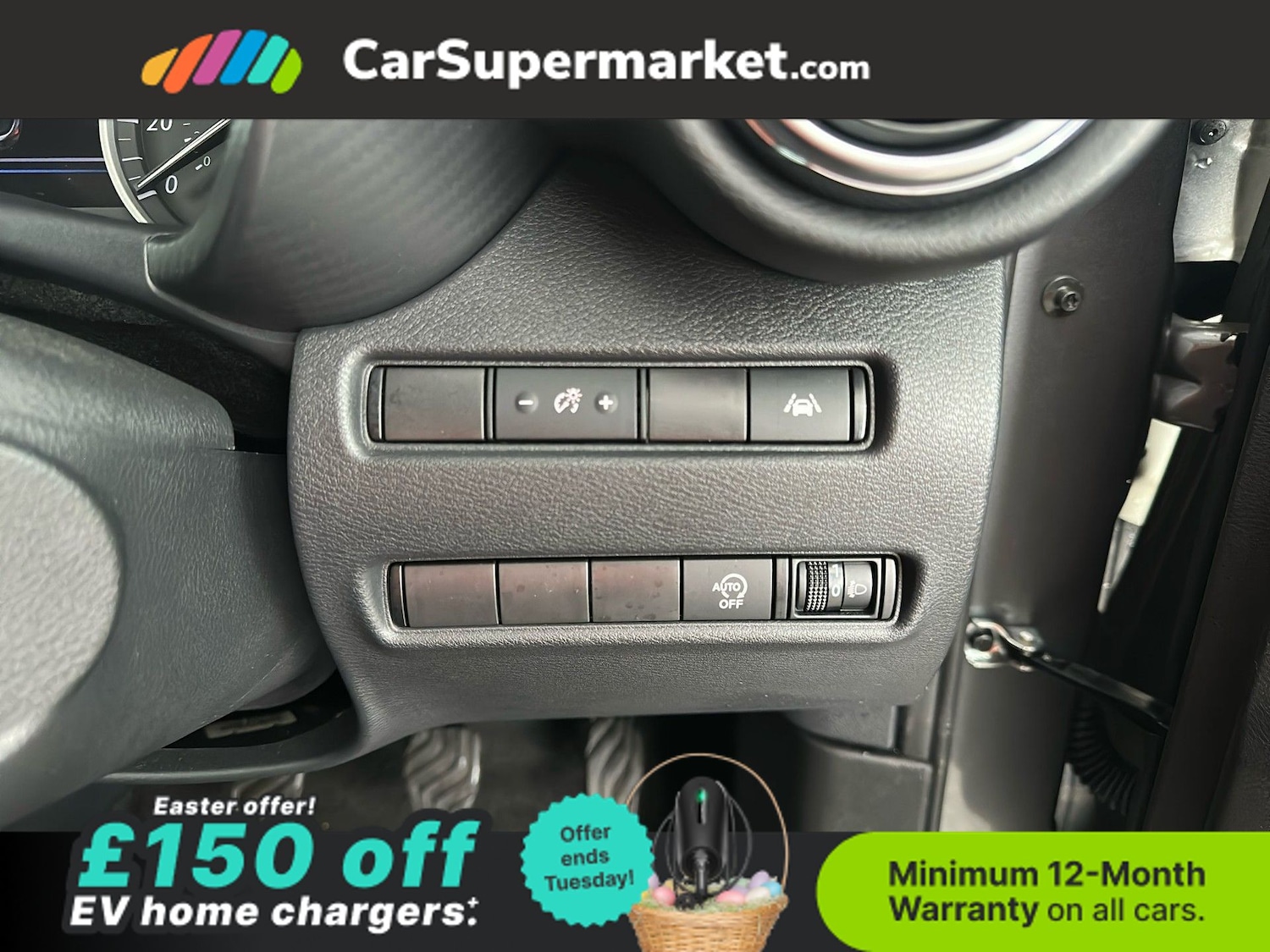 Used Nissan Juke 2023 for sale - 78105360: Photo 34