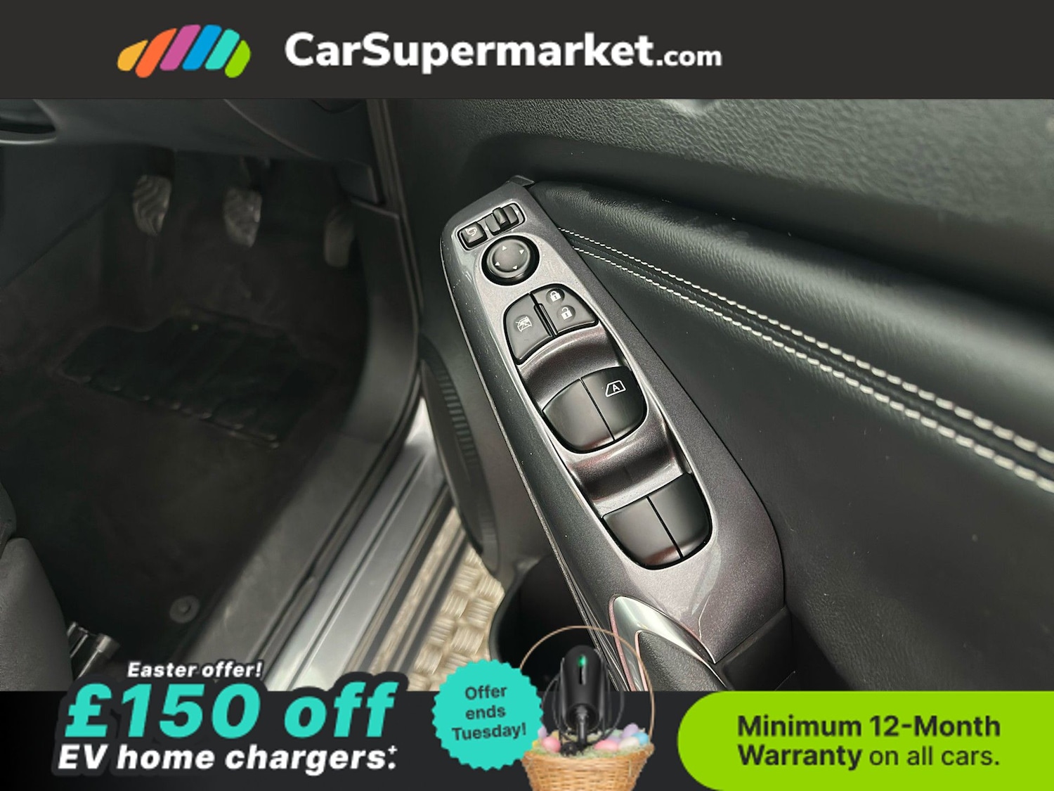 Used Nissan Juke 2023 for sale - 78105360: Photo 35