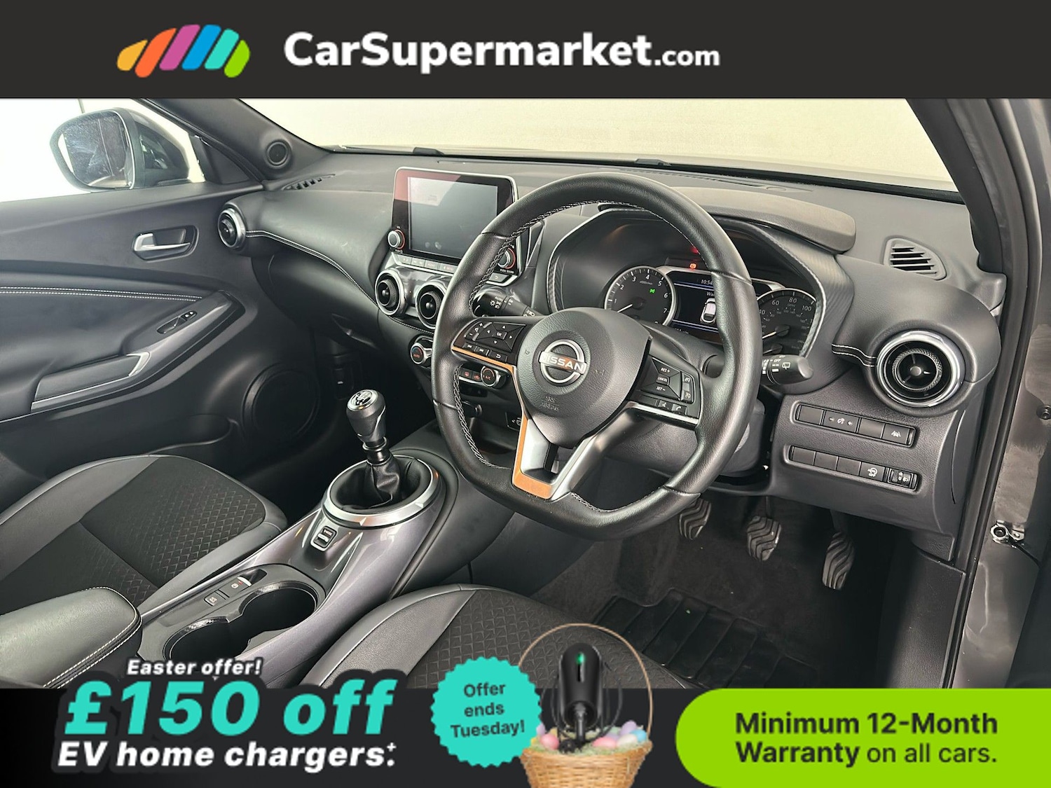 Used Nissan Juke 2023 for sale - 78105360: Photo 36