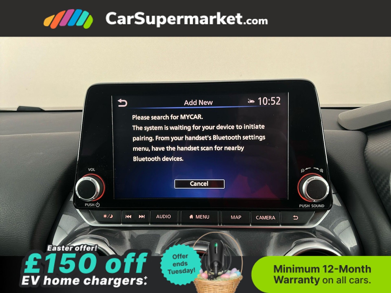 Used Nissan Juke 2023 for sale - 78105360: Photo 37