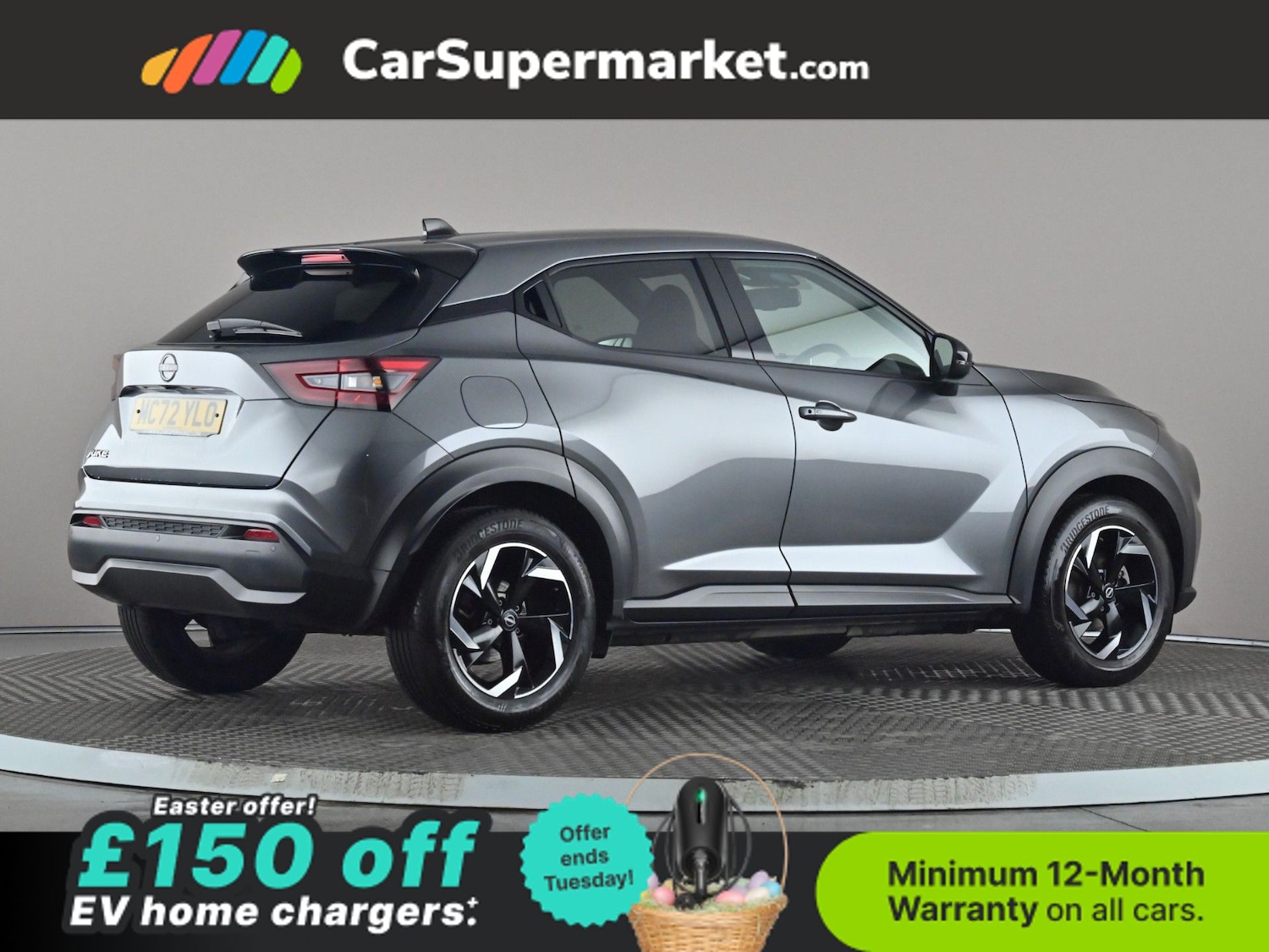 Used Nissan Juke 2023 for sale - 78105360: Photo 7