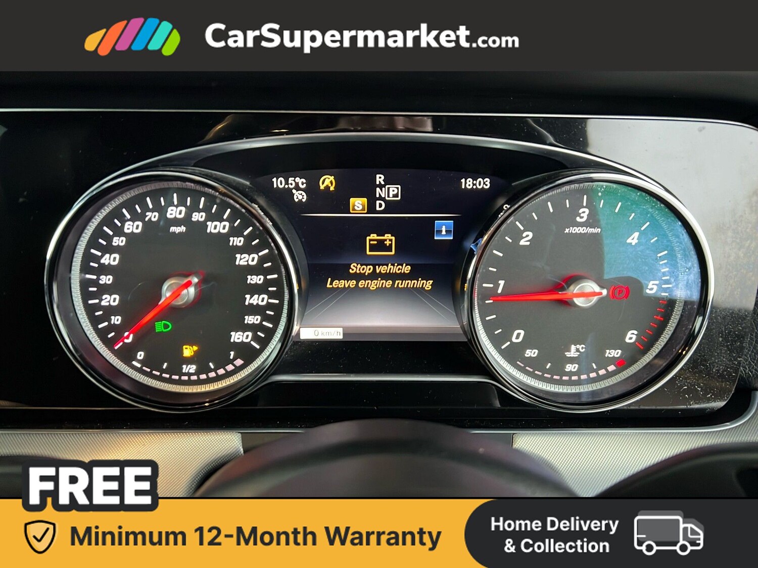 Used Mercedes-Benz E Class 2018 for sale - 77628556: Photo 15