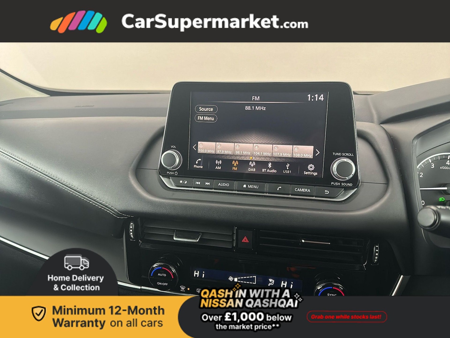 Used Nissan Qashqai 2022 for sale - 77117898: Photo 18