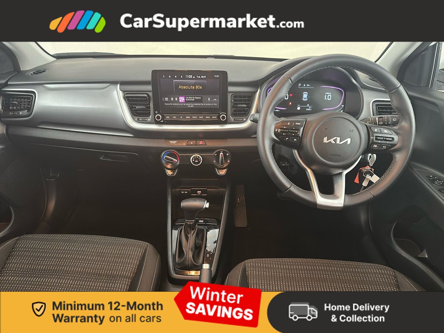 Used Kia Stonic 2025 for sale - 77187396: Photo 14