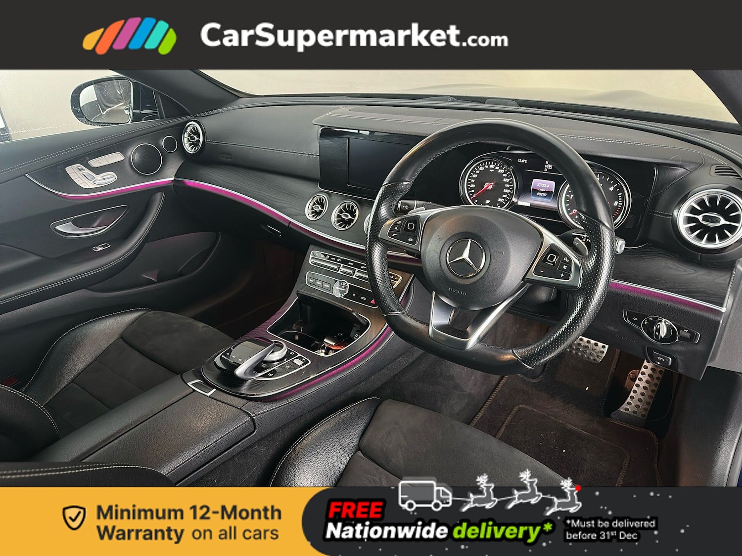 Used Mercedes-Benz E Class 2017 for sale - 76863194: Photo 14