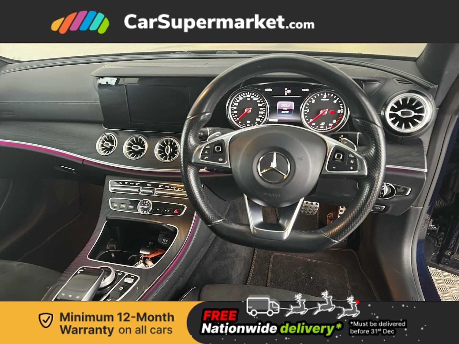 Used Mercedes-Benz E Class 2017 for sale - 76863194: Photo 15