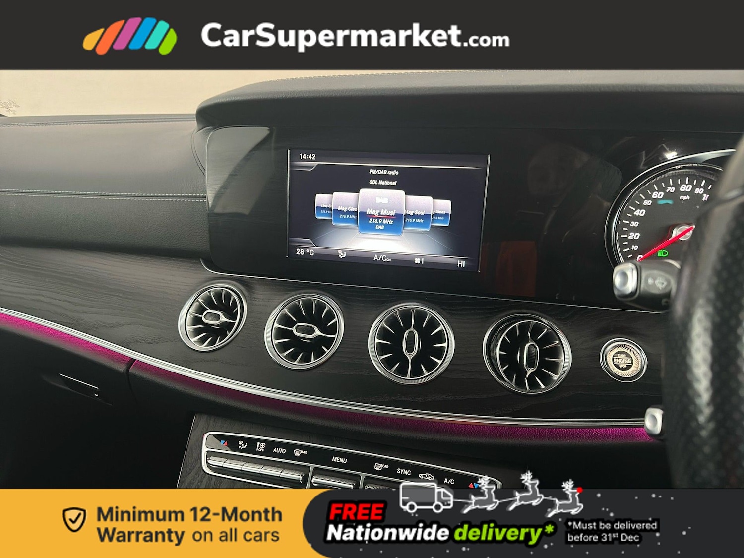 Used Mercedes-Benz E Class 2017 for sale - 76863194: Photo 17