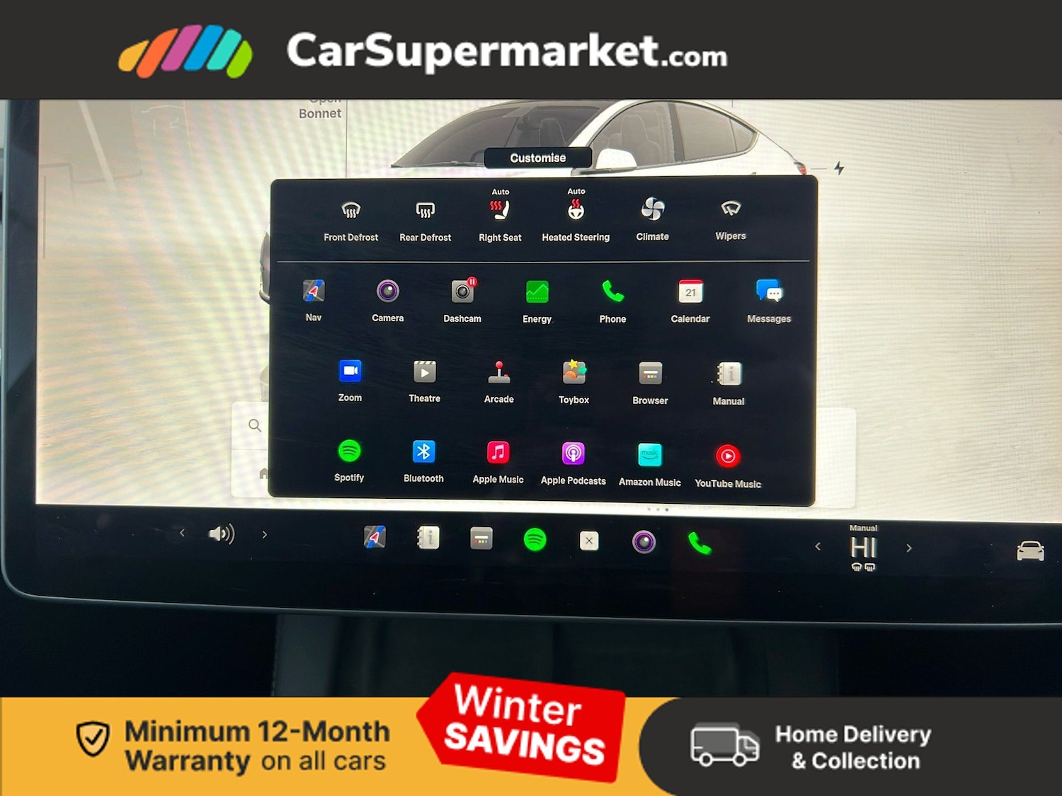 Used Tesla Model Y 2023 for sale - 77026534: Photo 17