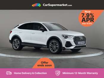 Used Audi Q3 2023 for sale - 75342575: Photo