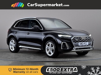 Used Audi Q5 2021 for sale - 76949659: Photo