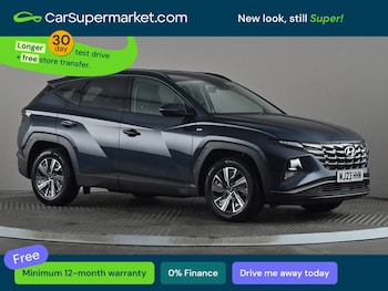 Used Hyundai TUCSON 2023 for sale - 78427152: Photo
