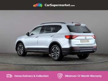 Used SEAT Tarraco 2019 for sale - 75017256: Photo