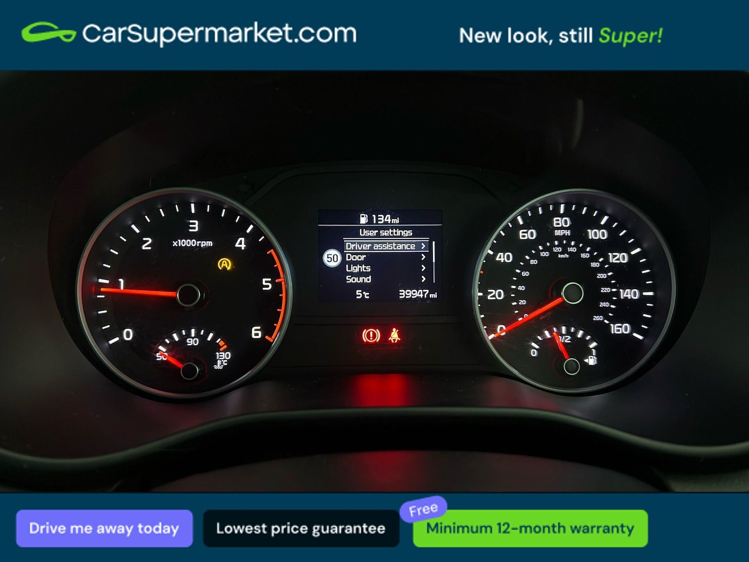 Used Kia Sportage 2019 for sale - 78161730: Photo 15