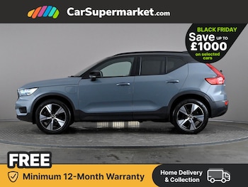 Used Volvo XC40 2021 for sale - 76705558: Photo